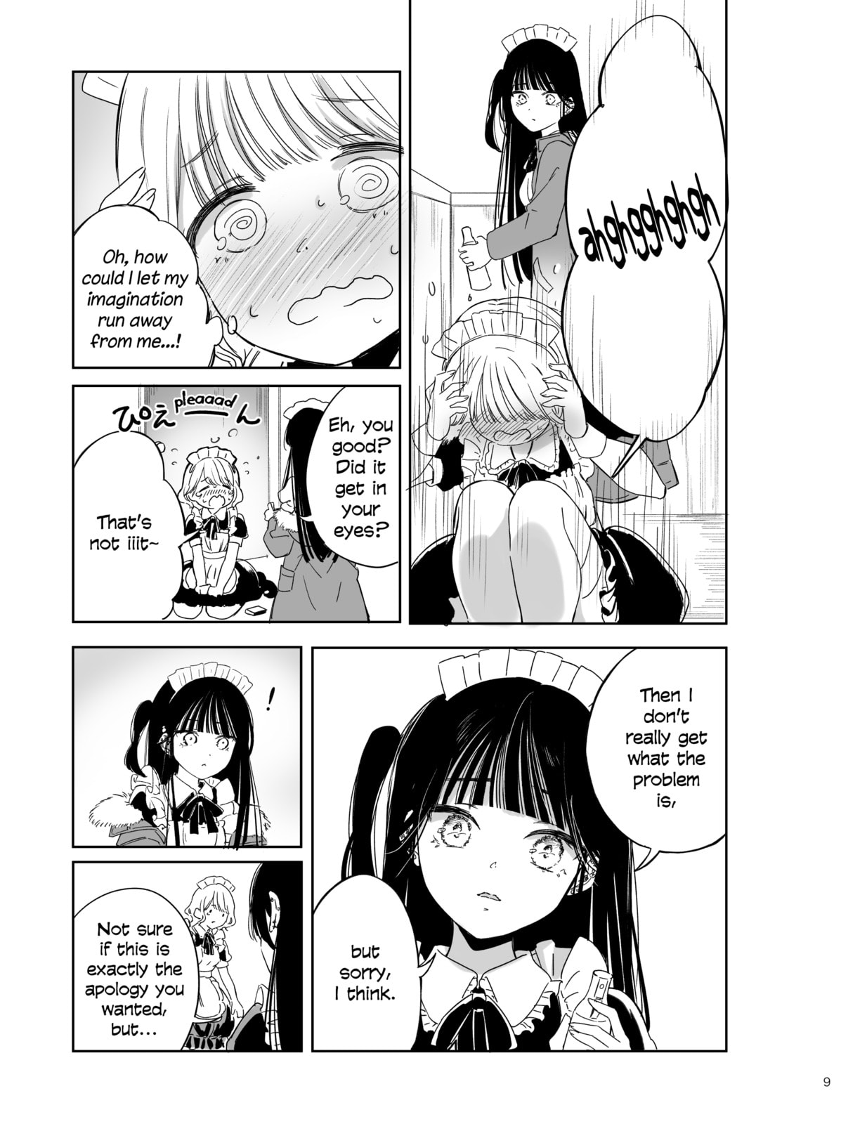 Akogare no Maid-san wa Tabaco ga Niau Chapter 2 page 9 - 