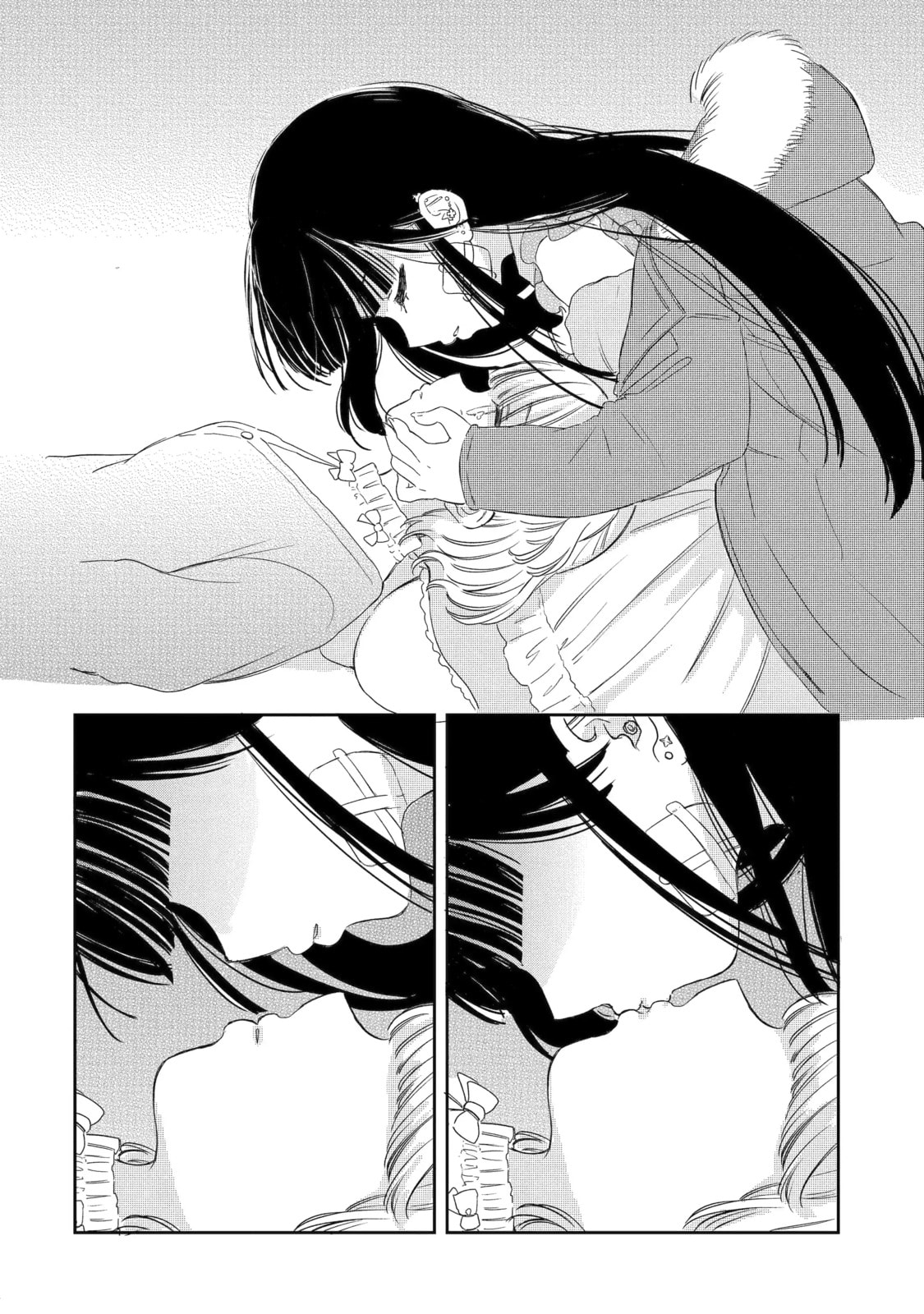 Akogare no Maid-san wa Tabaco ga Niau Chapter 20.2 page 11 - 