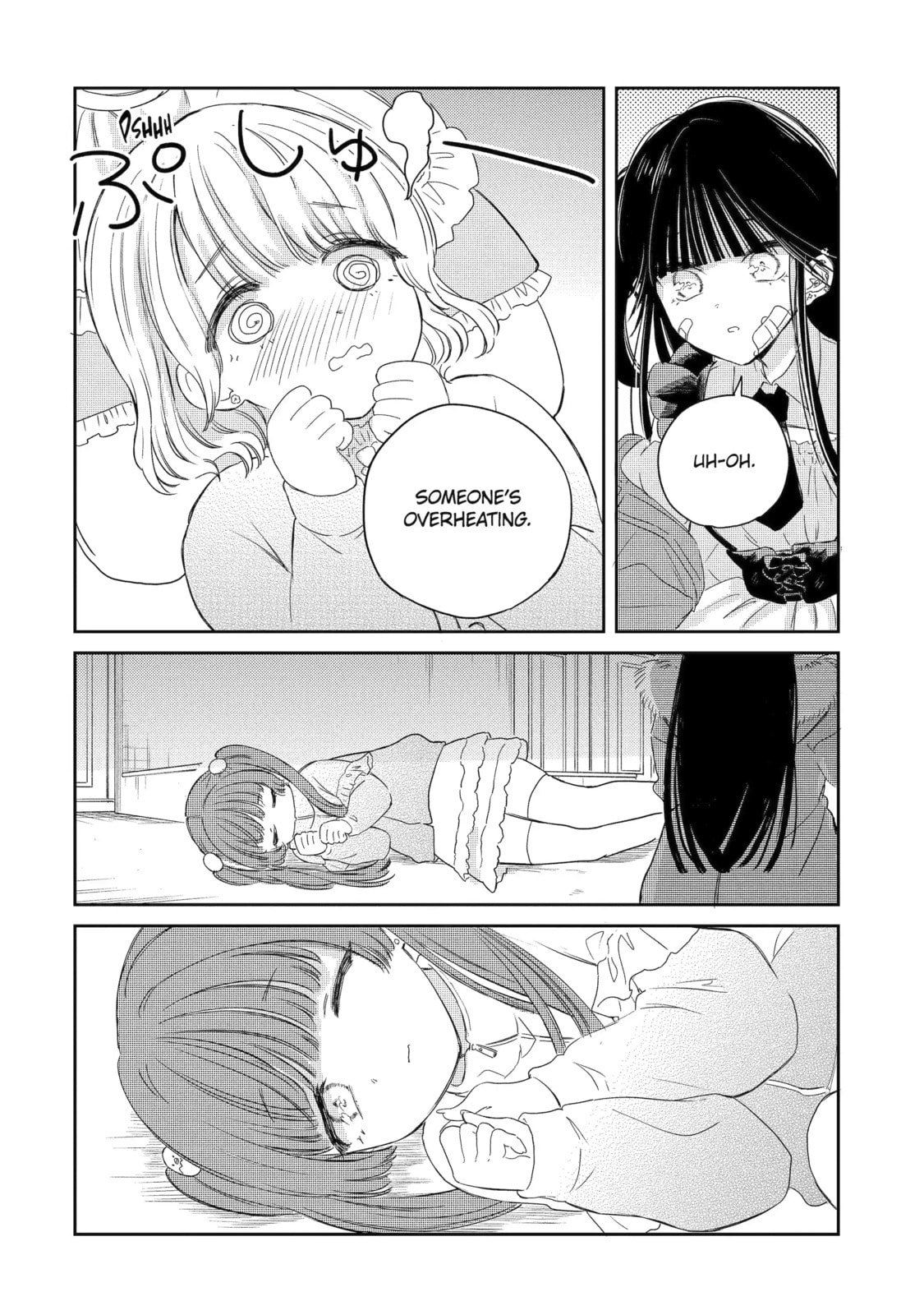 Akogare no Maid-san wa Tabaco ga Niau Chapter 20.2 page 13 - 