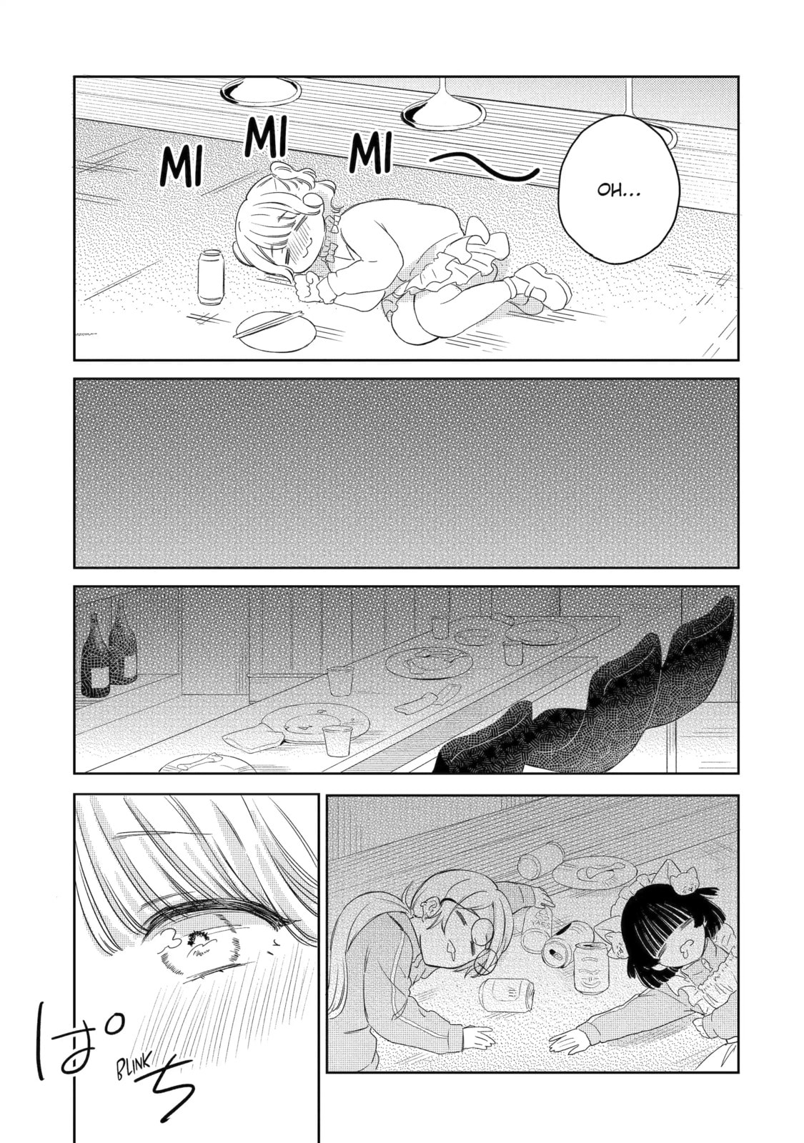 Akogare no Maid-san wa Tabaco ga Niau Chapter 20.2 page 6 - 