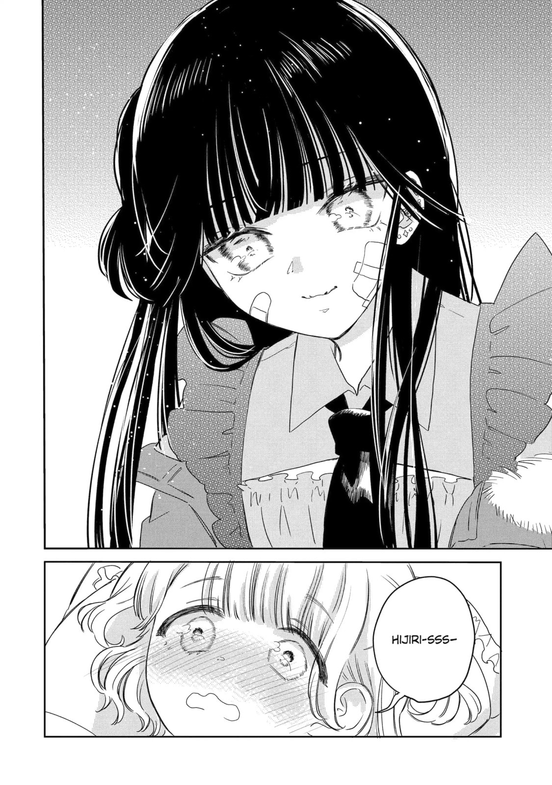 Akogare no Maid-san wa Tabaco ga Niau Chapter 20.2 page 7 - 