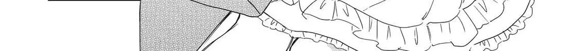 Akogare no Maid-san wa Tabaco ga Niau Chapter 20 page 12 - 