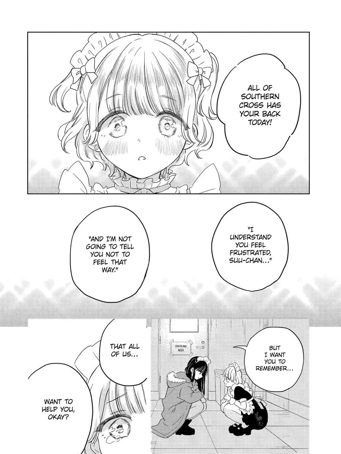 Akogare no Maid-san wa Tabaco ga Niau Chapter 20 page 19 - 