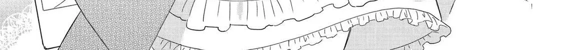 Akogare no Maid-san wa Tabaco ga Niau Chapter 20 page 26 - 