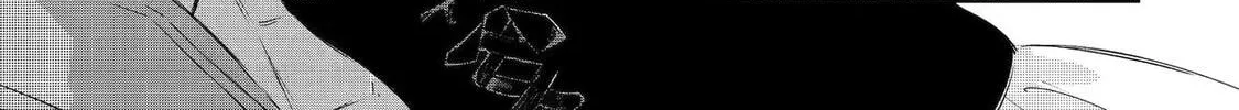 Akogare no Maid-san wa Tabaco ga Niau Chapter 20 page 50 - 