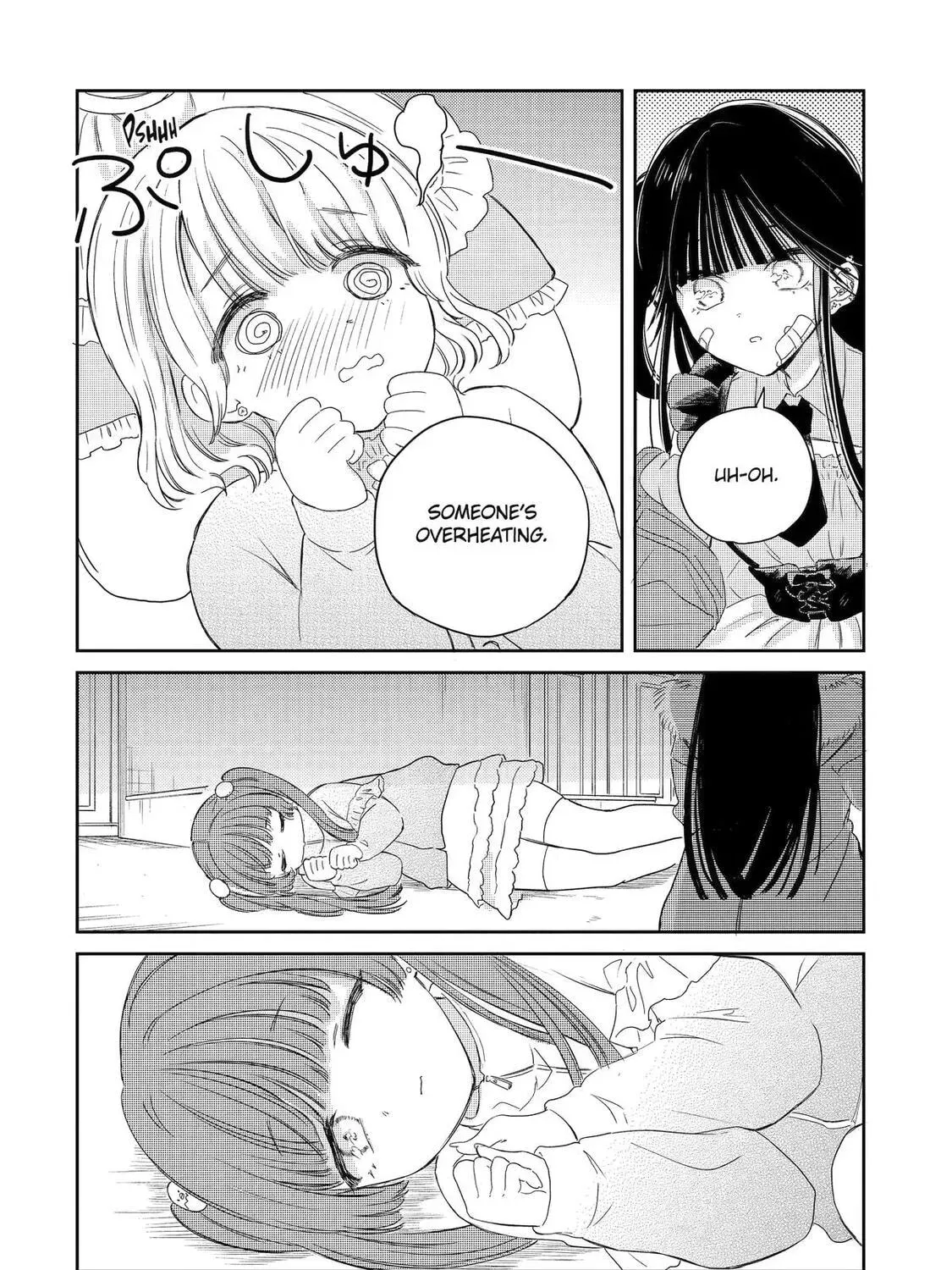 Akogare no Maid-san wa Tabaco ga Niau Chapter 20 page 51 - 