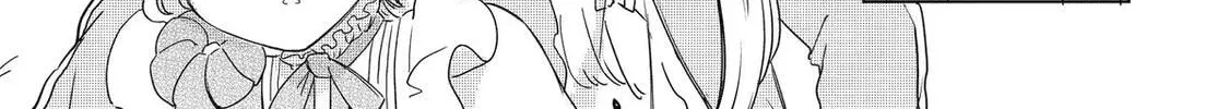 Akogare no Maid-san wa Tabaco ga Niau Chapter 20 page 10 - 