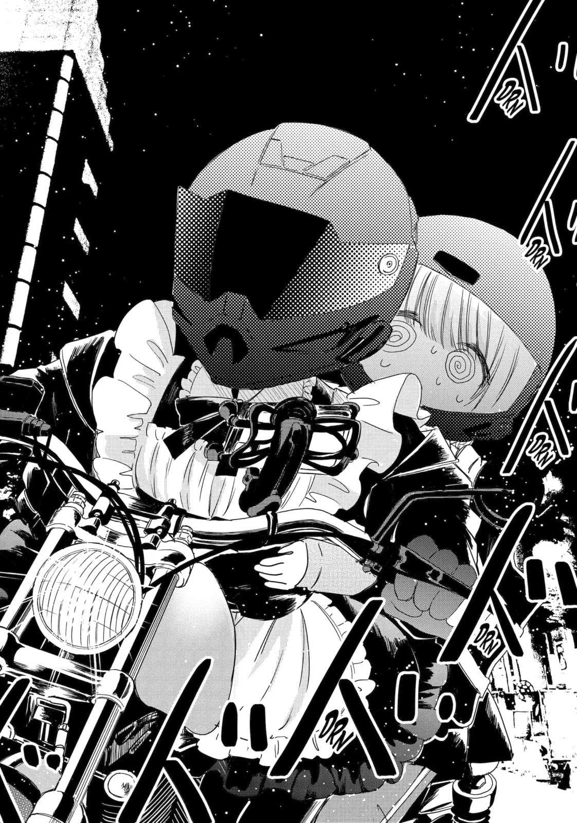 Akogare no Maid-san wa Tabaco ga Niau Chapter 3.2 page 2 - 