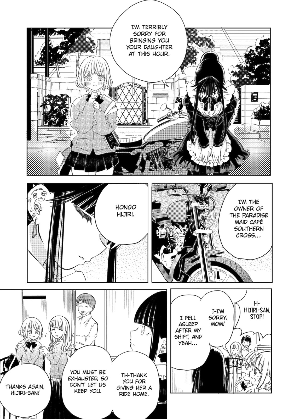 Akogare no Maid-san wa Tabaco ga Niau Chapter 3.2 page 7 - 