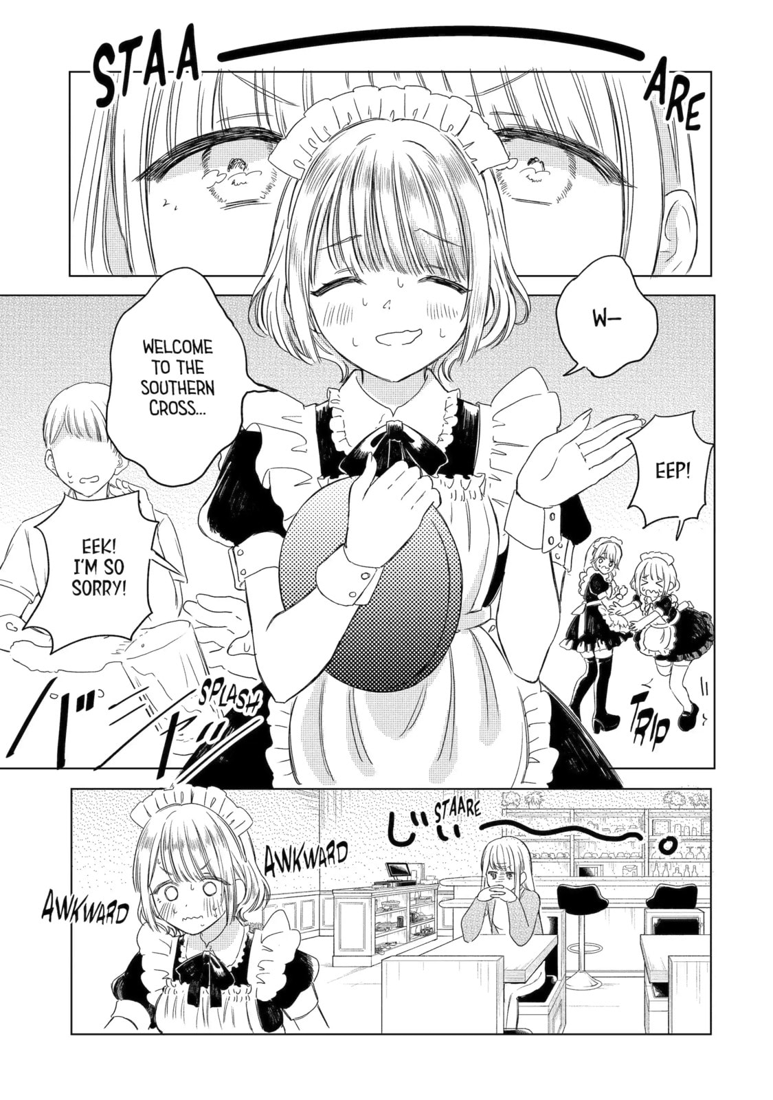 Akogare no Maid-san wa Tabaco ga Niau Chapter 4.1 page 5 - 
