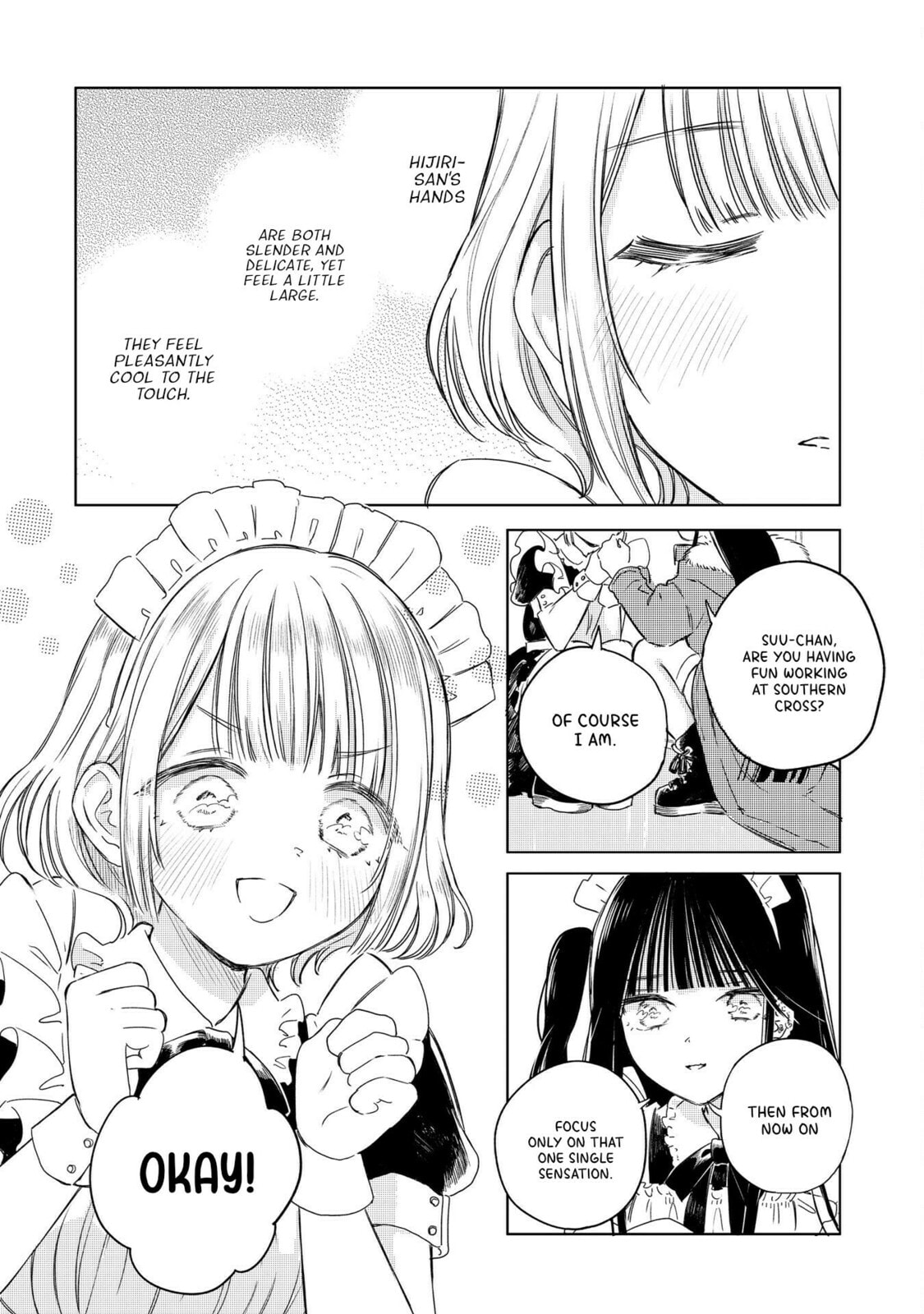 Akogare no Maid-san wa Tabaco ga Niau Chapter 4 page 15 - 