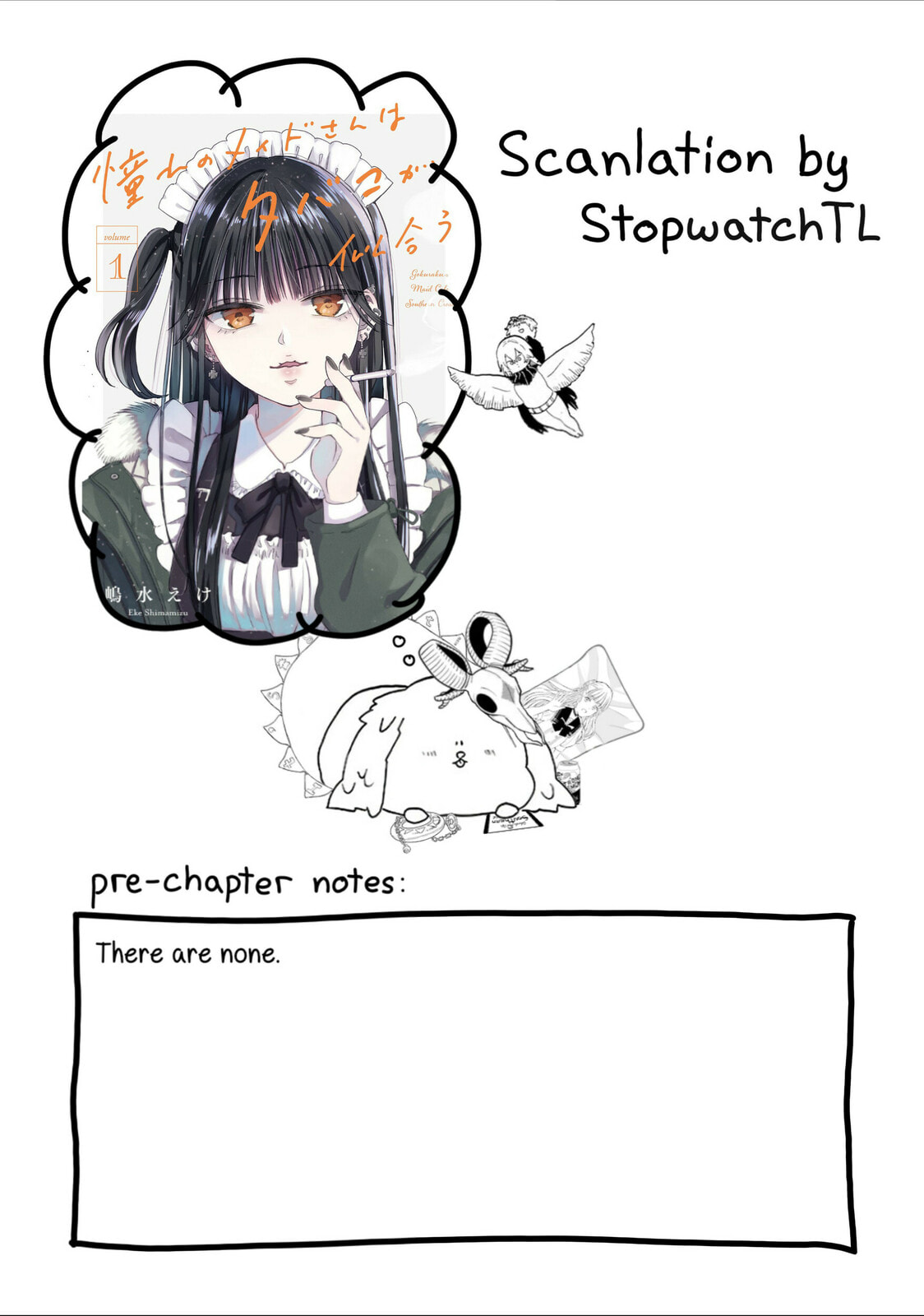 Akogare no Maid-san wa Tabaco ga Niau Chapter 5 page 1 - 