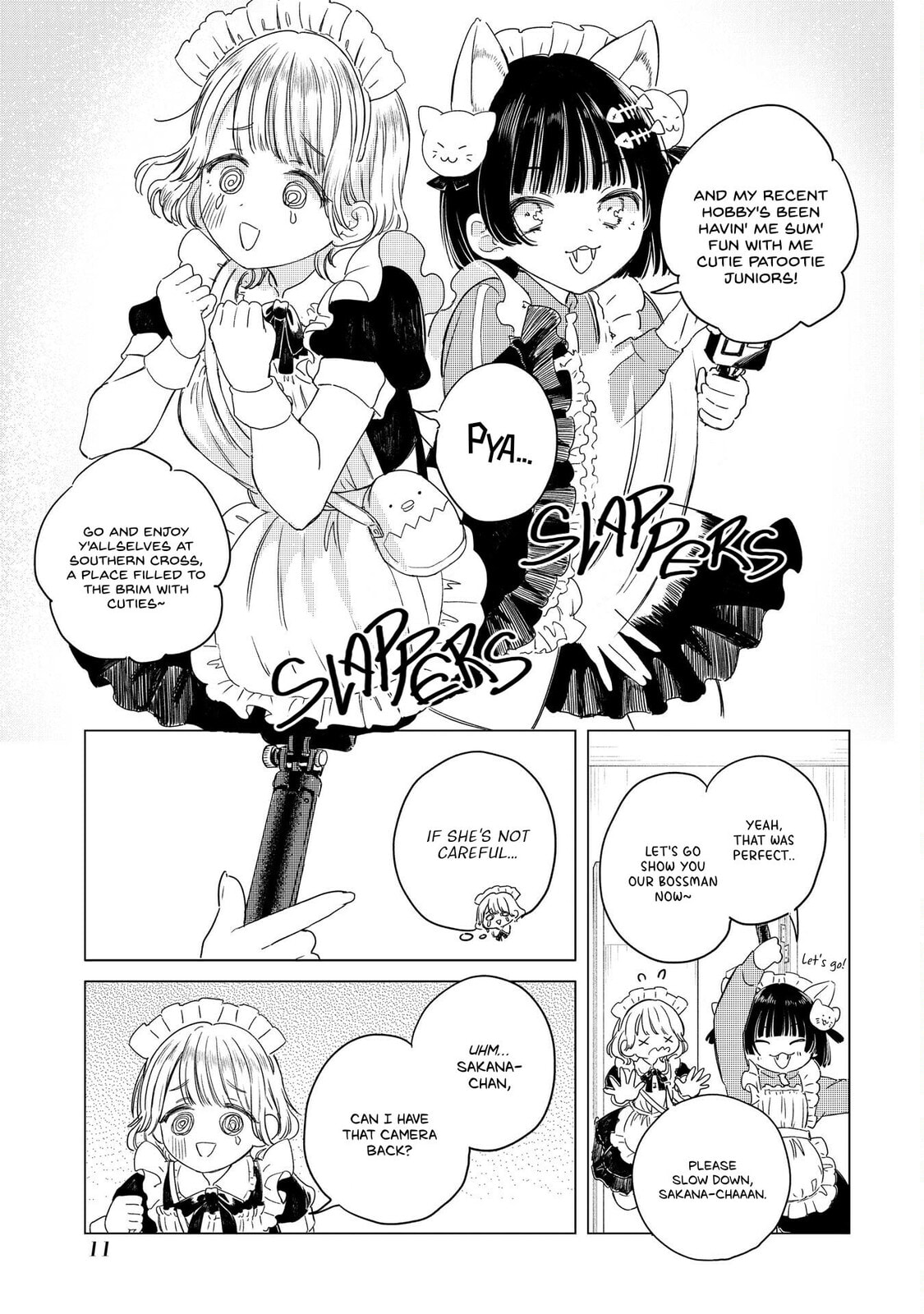 Akogare no Maid-san wa Tabaco ga Niau Chapter 7 page 11 - 