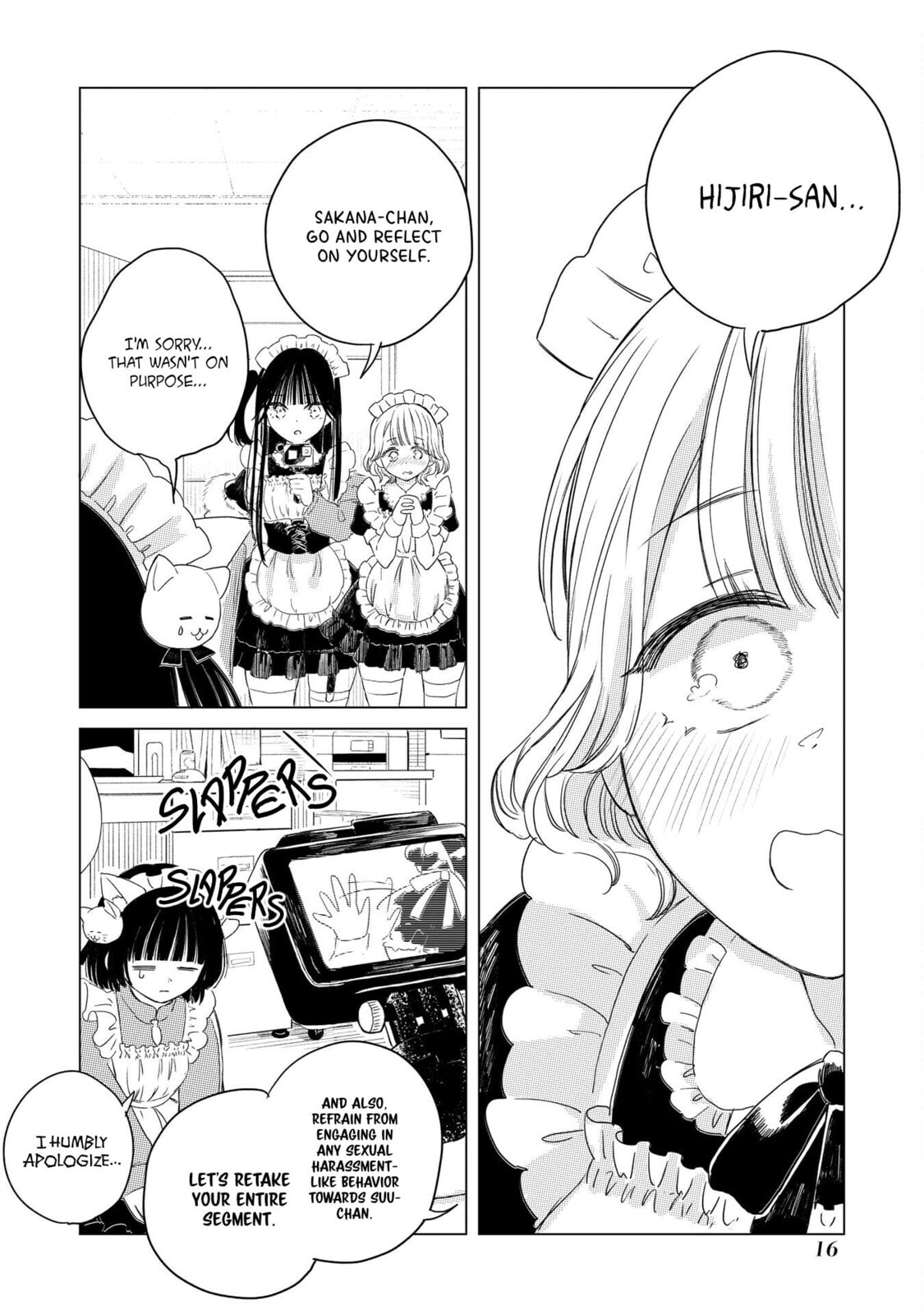 Akogare no Maid-san wa Tabaco ga Niau Chapter 7 page 15 - 