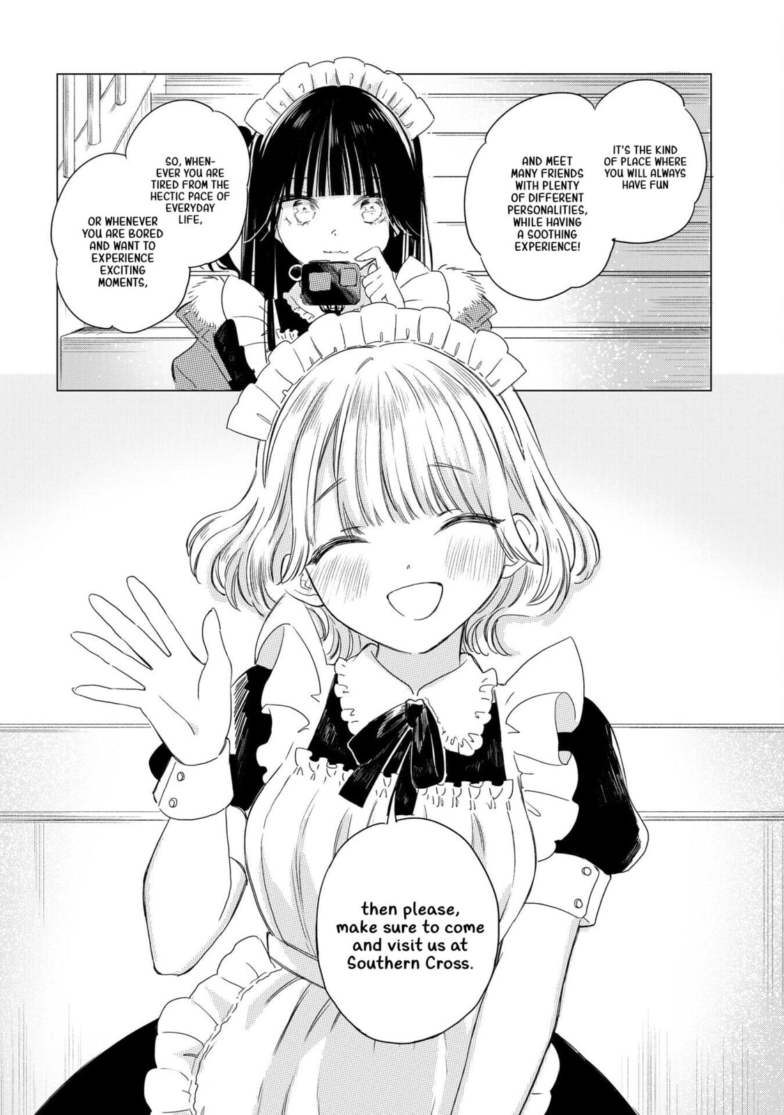 Akogare no Maid-san wa Tabaco ga Niau Chapter 7 page 17 - 