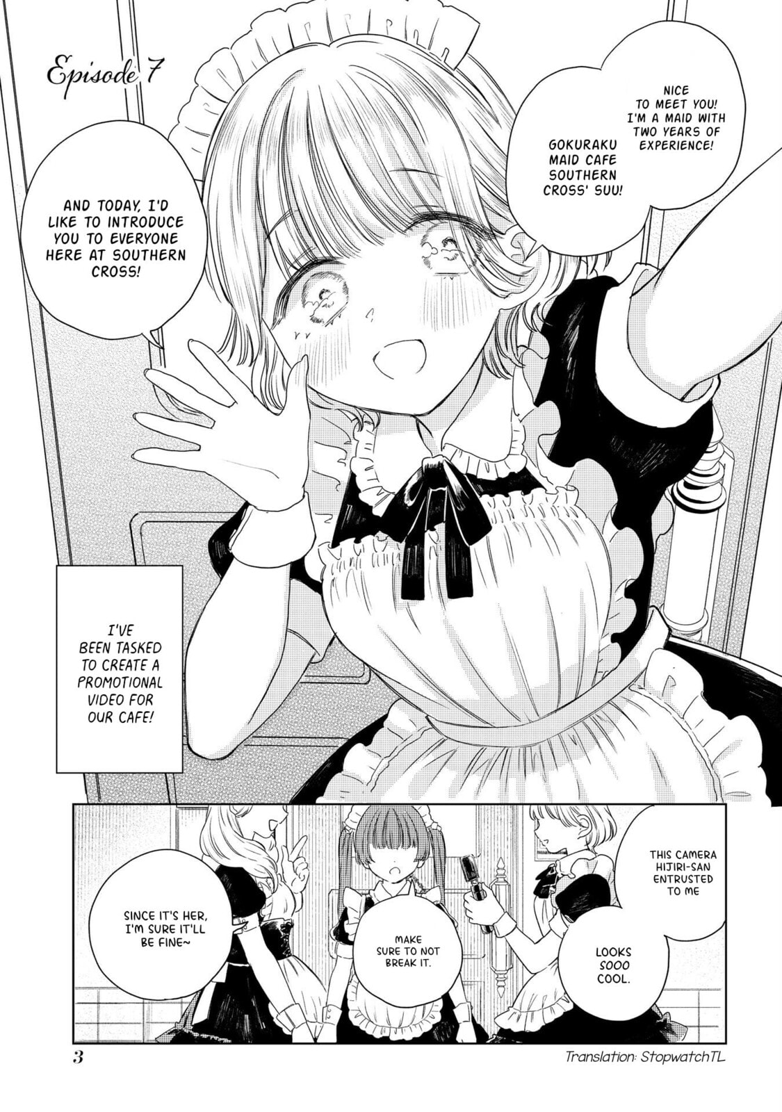 Akogare no Maid-san wa Tabaco ga Niau Chapter 7 page 3 - 