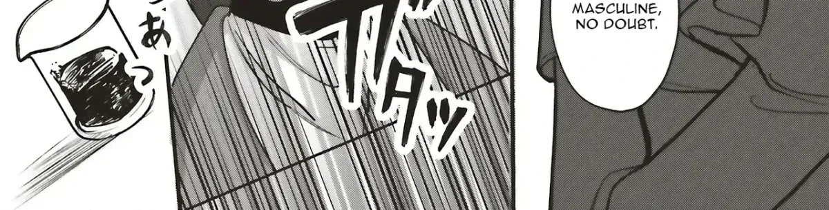 Akuhyou Reijou Nanoni, Bibou no Koushi ga Semattekuru Chapter 1.1 page 16 - 