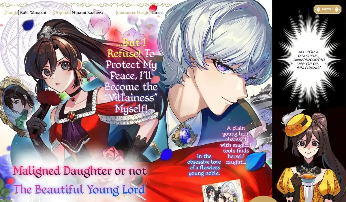 Akuhyou Reijou Nanoni, Bibou no Koushi ga Semattekuru Chapter 1.1 page 3 - 