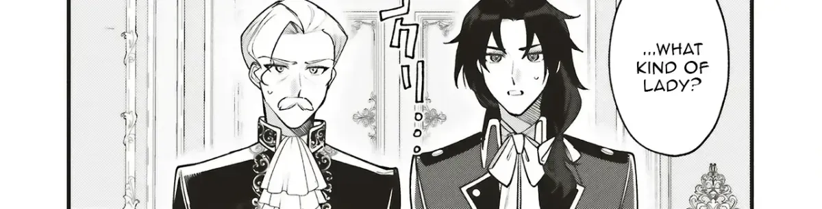 Akuhyou Reijou Nanoni, Bibou no Koushi ga Semattekuru Chapter 1.1 page 22 - 