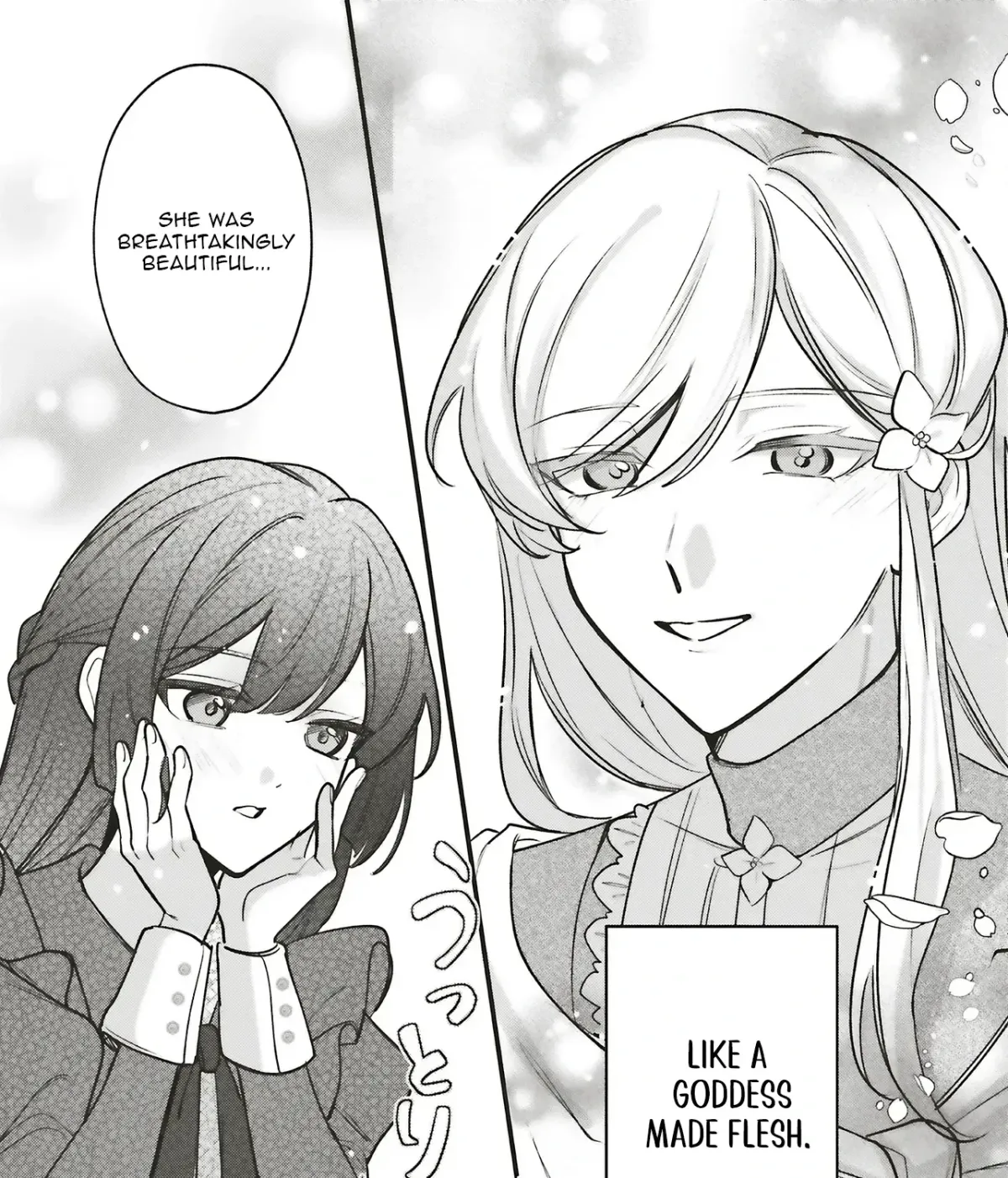 Akuhyou Reijou Nanoni, Bibou no Koushi ga Semattekuru Chapter 1.1 page 25 - 