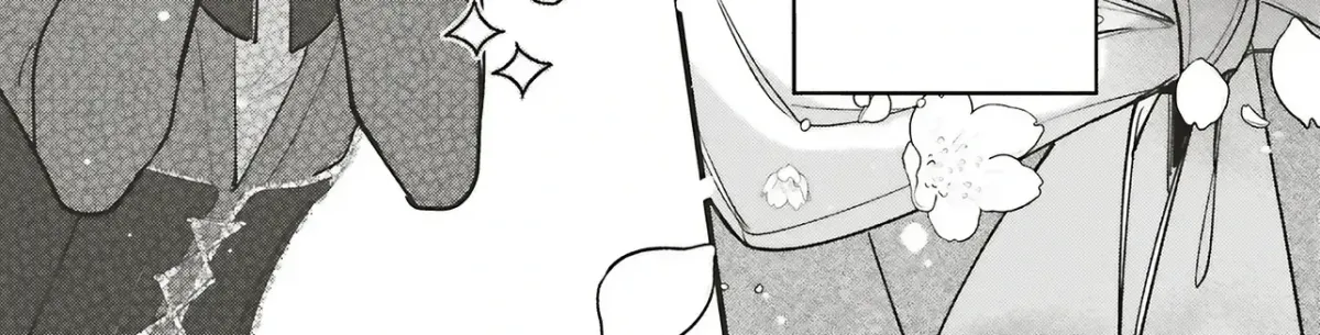 Akuhyou Reijou Nanoni, Bibou no Koushi ga Semattekuru Chapter 1.1 page 26 - 