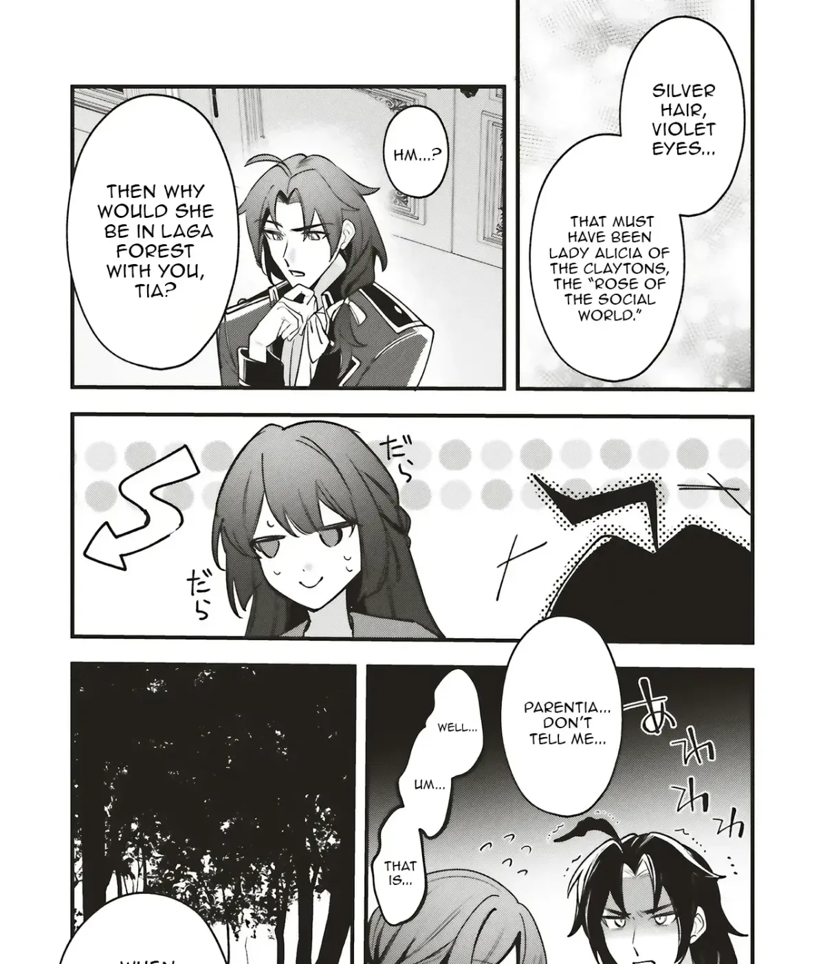Akuhyou Reijou Nanoni, Bibou no Koushi ga Semattekuru Chapter 1.1 page 27 - 