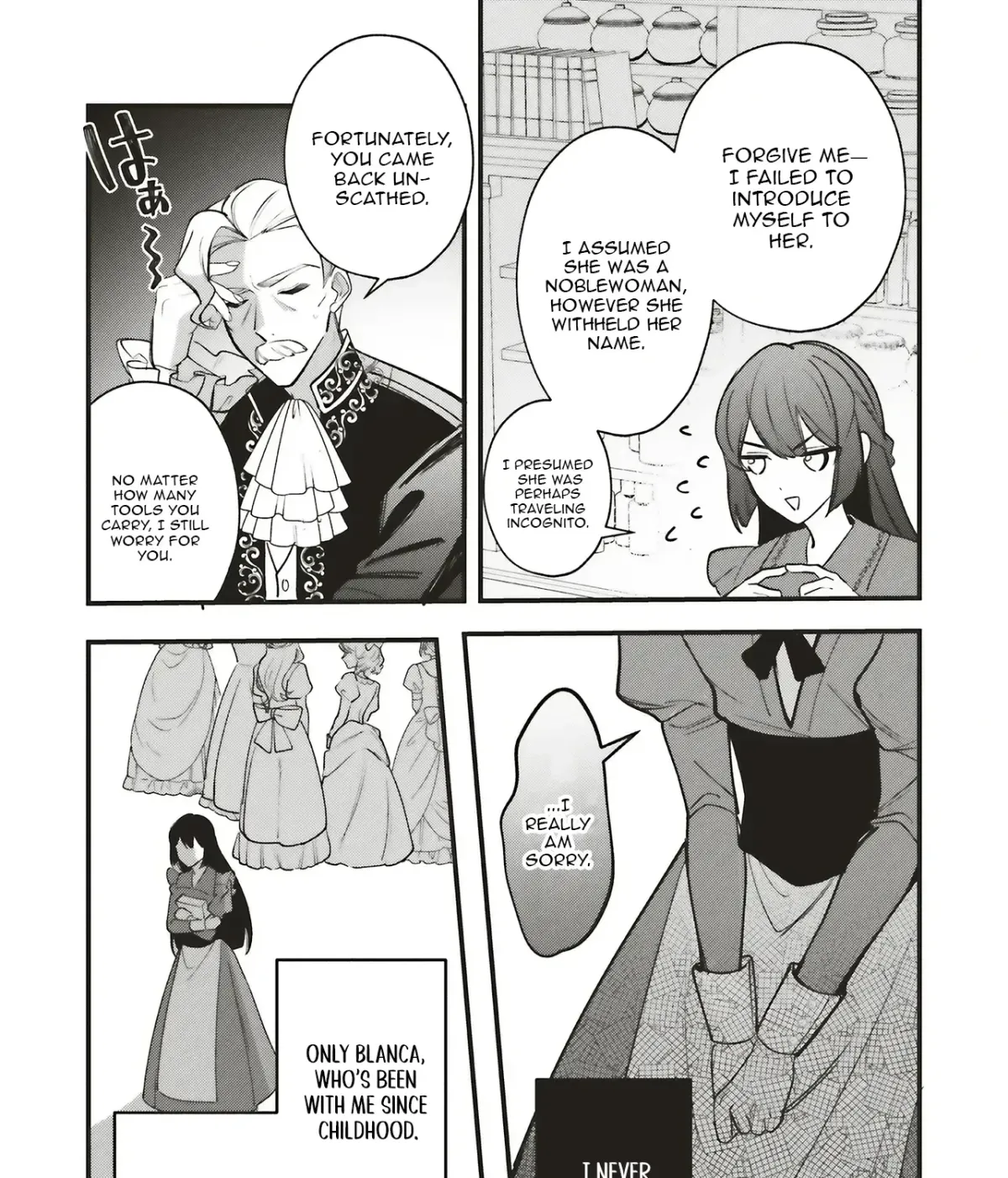 Akuhyou Reijou Nanoni, Bibou no Koushi ga Semattekuru Chapter 1.1 page 31 - 
