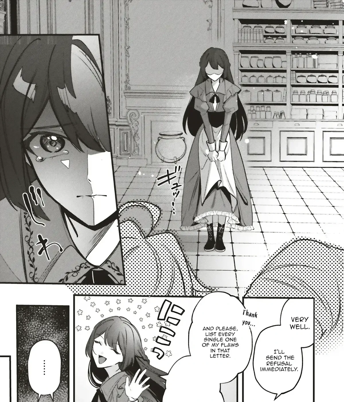 Akuhyou Reijou Nanoni, Bibou no Koushi ga Semattekuru Chapter 1.1 page 39 - 