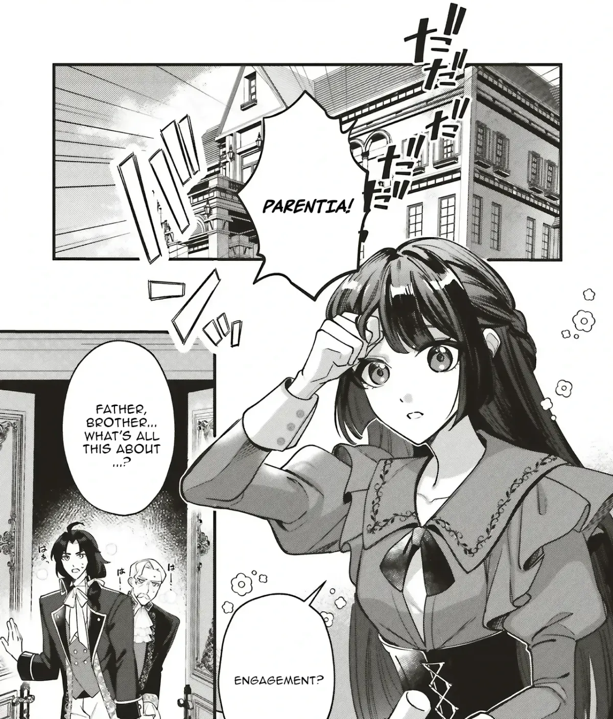 Akuhyou Reijou Nanoni, Bibou no Koushi ga Semattekuru Chapter 1.1 page 7 - 