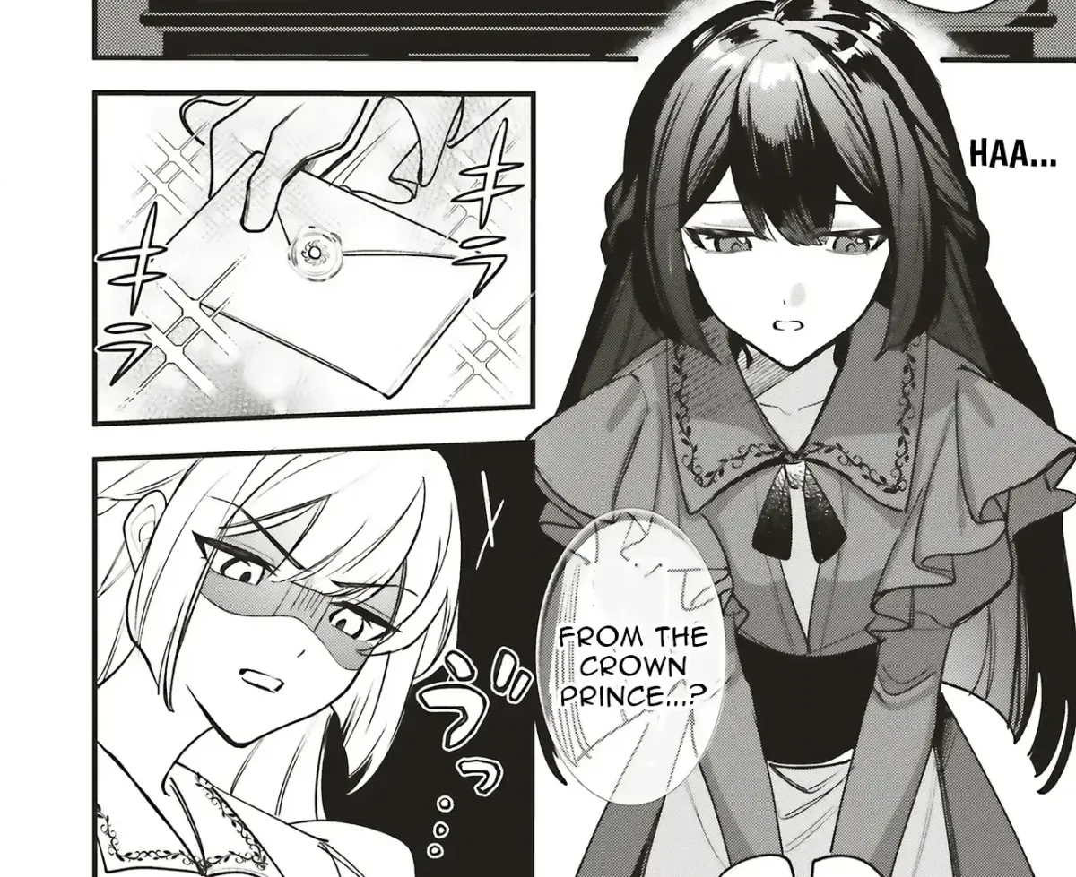 Akuhyou Reijou Nanoni, Bibou no Koushi ga Semattekuru Chapter 1.2 page 2 - 