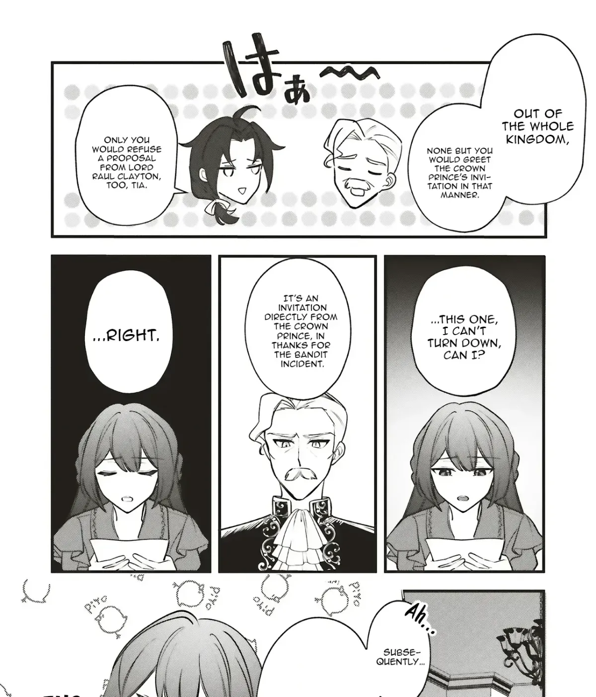 Akuhyou Reijou Nanoni, Bibou no Koushi ga Semattekuru Chapter 1.2 page 3 - 