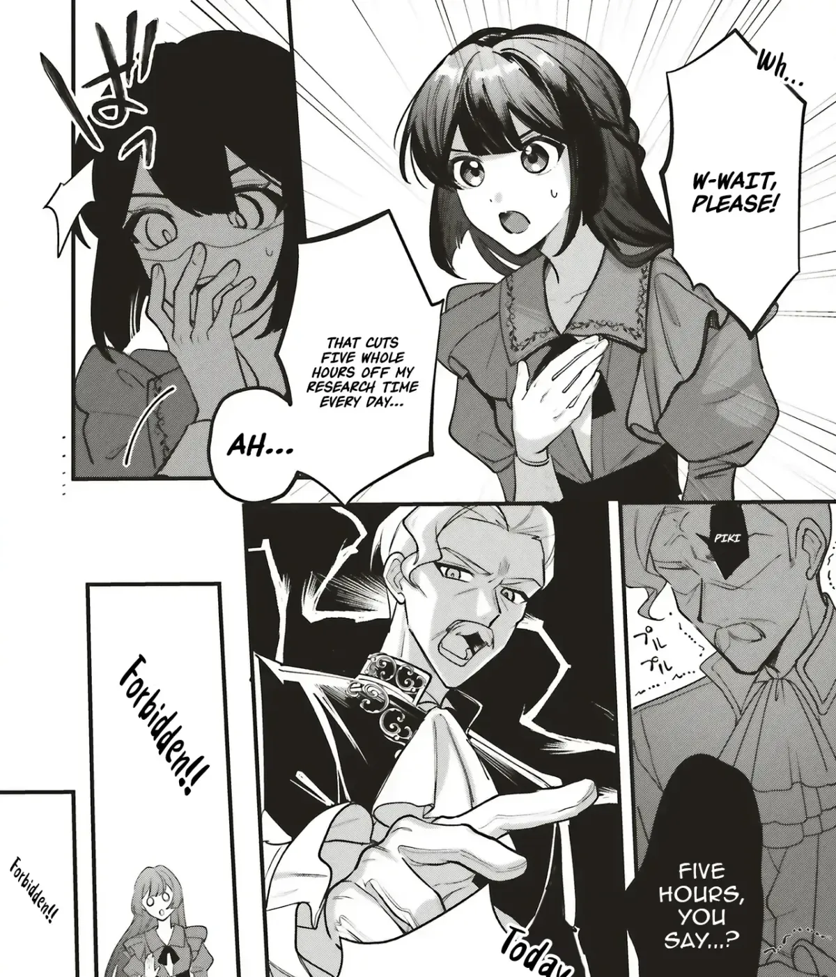 Akuhyou Reijou Nanoni, Bibou no Koushi ga Semattekuru Chapter 1.2 page 23 - 