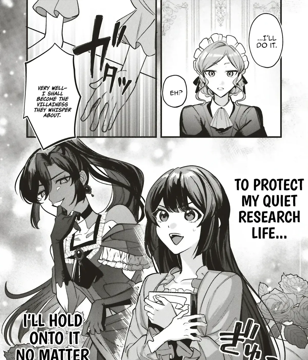 Akuhyou Reijou Nanoni, Bibou no Koushi ga Semattekuru Chapter 1.2 page 37 - 