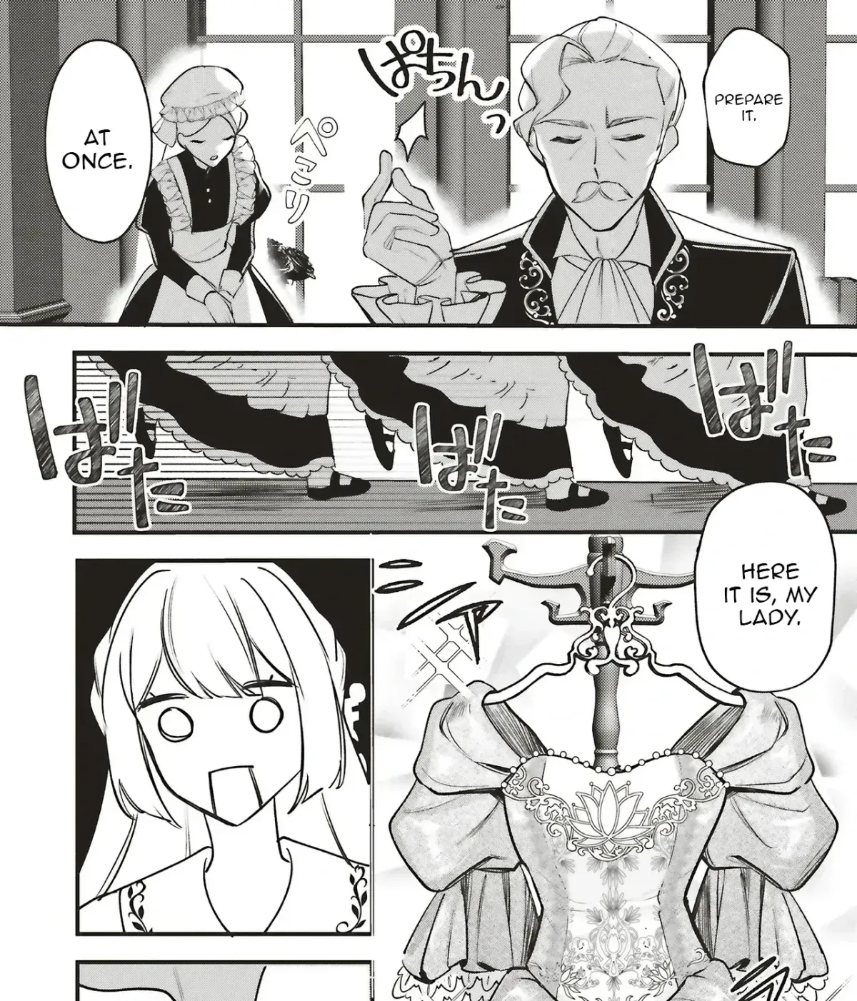 Akuhyou Reijou Nanoni, Bibou no Koushi ga Semattekuru Chapter 1.2 page 5 - 