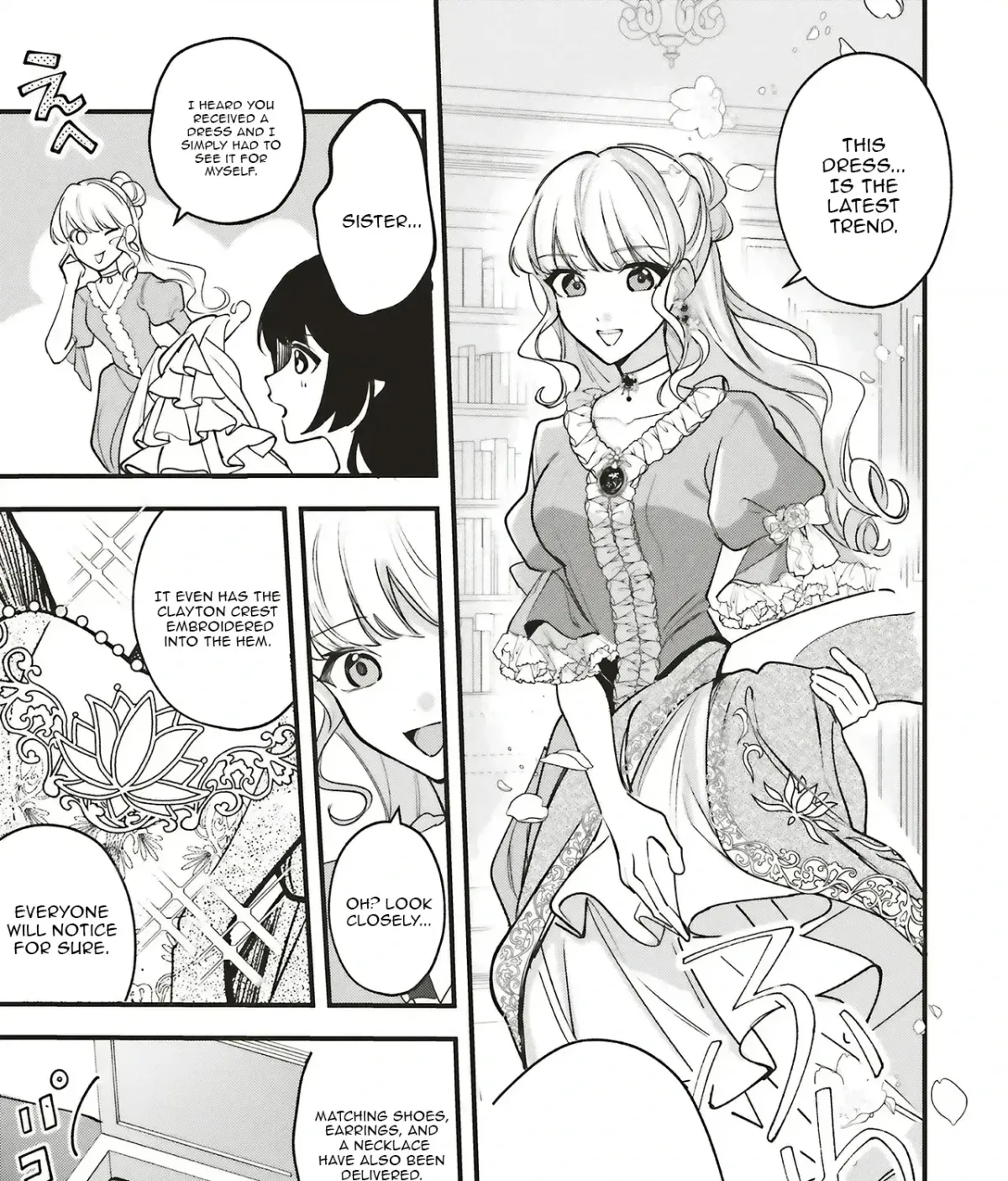 Akuhyou Reijou Nanoni, Bibou no Koushi ga Semattekuru Chapter 1.2 page 7 - 