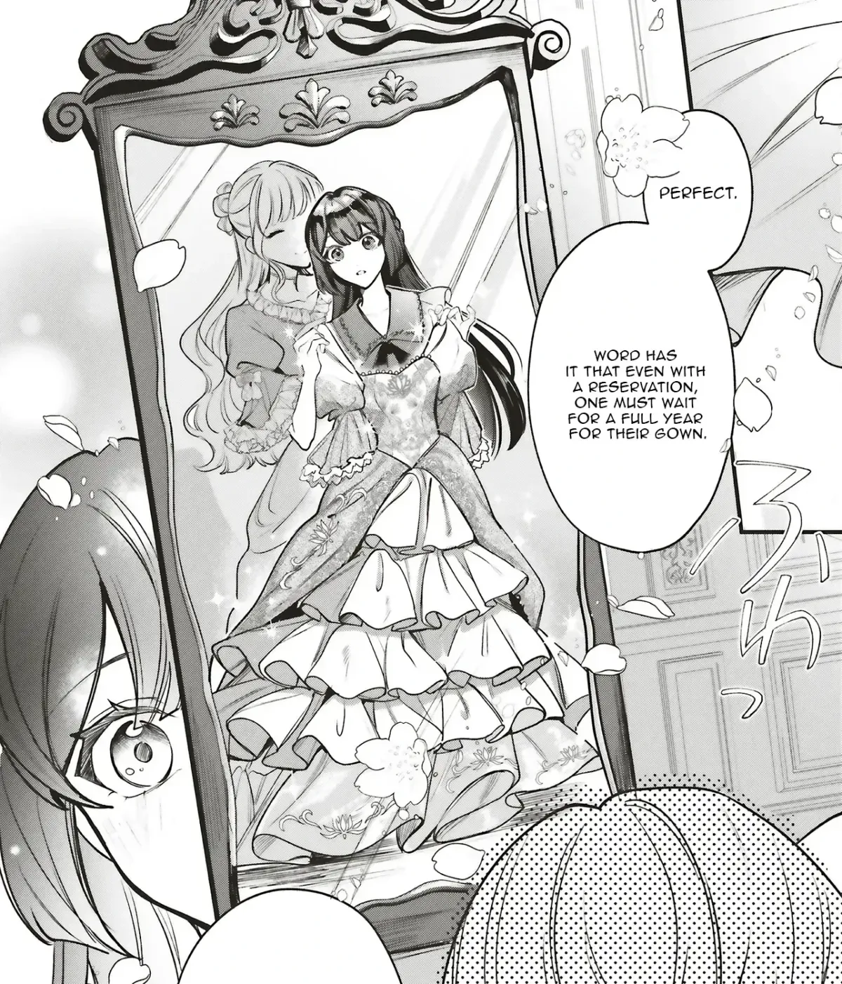 Akuhyou Reijou Nanoni, Bibou no Koushi ga Semattekuru Chapter 1.2 page 9 - 