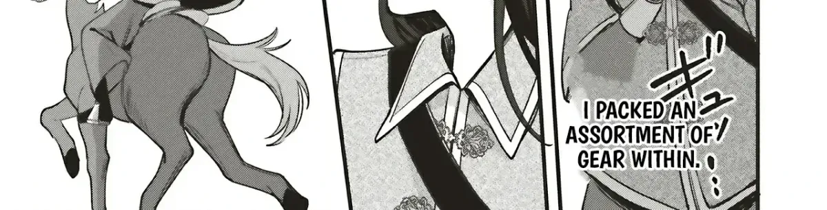 Akuhyou Reijou Nanoni, Bibou no Koushi ga Semattekuru Chapter 2.1 page 16 - 
