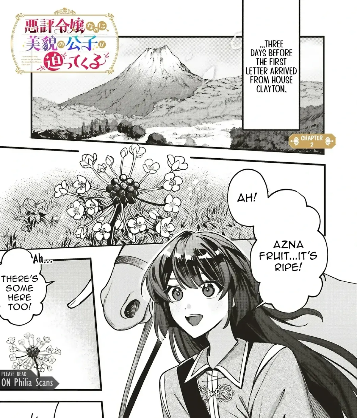 Akuhyou Reijou Nanoni, Bibou no Koushi ga Semattekuru Chapter 2.1 page 3 - 