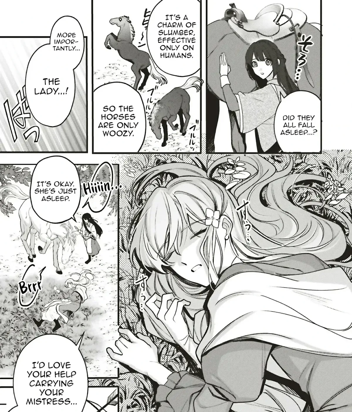 Akuhyou Reijou Nanoni, Bibou no Koushi ga Semattekuru Chapter 2.1 page 23 - 
