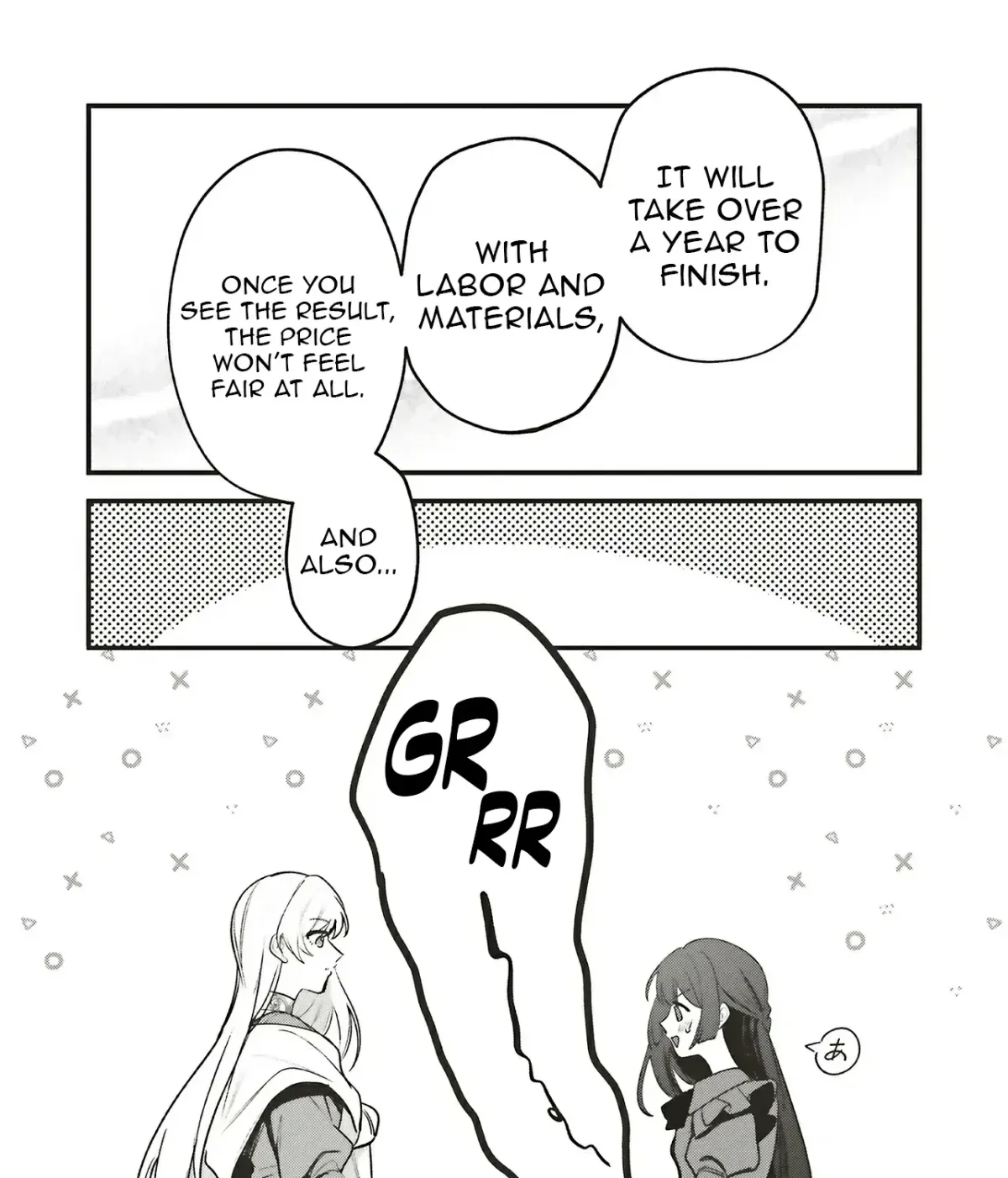 Akuhyou Reijou Nanoni, Bibou no Koushi ga Semattekuru Chapter 2.2 page 31 - 