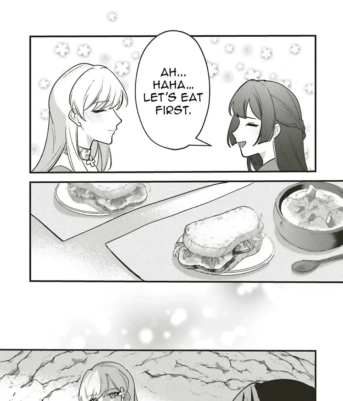 Akuhyou Reijou Nanoni, Bibou no Koushi ga Semattekuru Chapter 2.2 page 33 - 