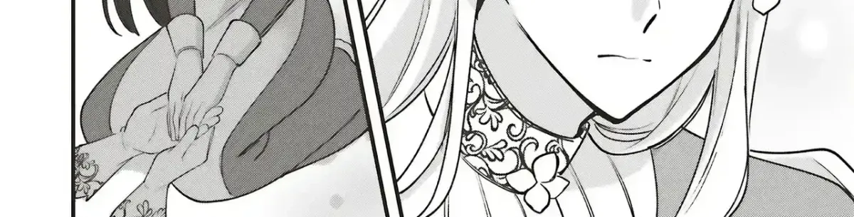 Akuhyou Reijou Nanoni, Bibou no Koushi ga Semattekuru Chapter 2.3 page 14 - 