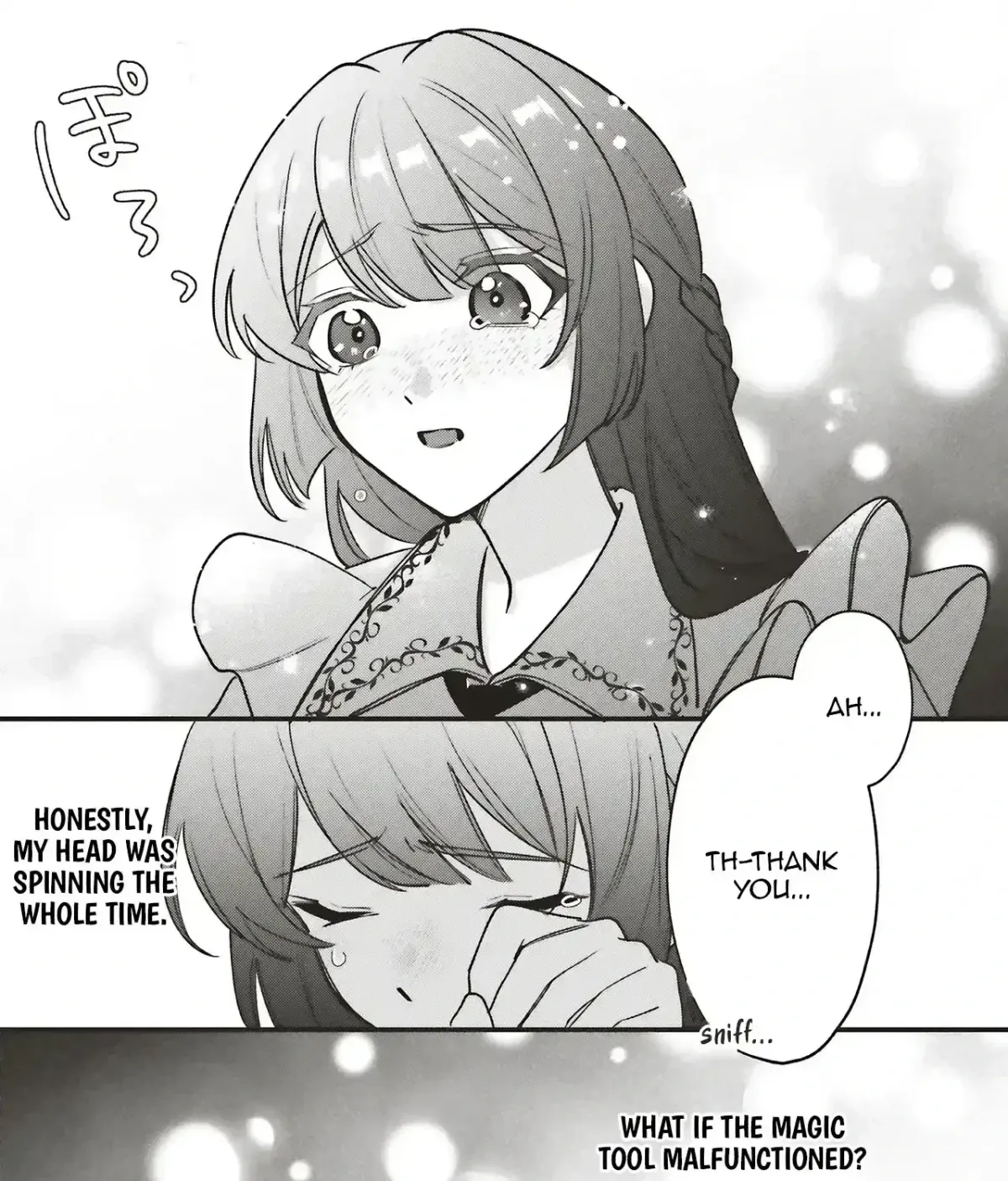 Akuhyou Reijou Nanoni, Bibou no Koushi ga Semattekuru Chapter 2.3 page 15 - 