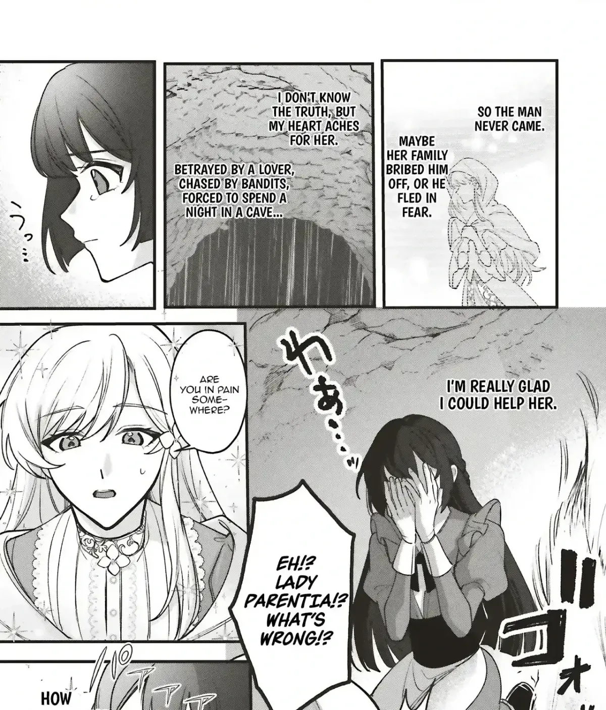 Akuhyou Reijou Nanoni, Bibou no Koushi ga Semattekuru Chapter 2.3 page 7 - 