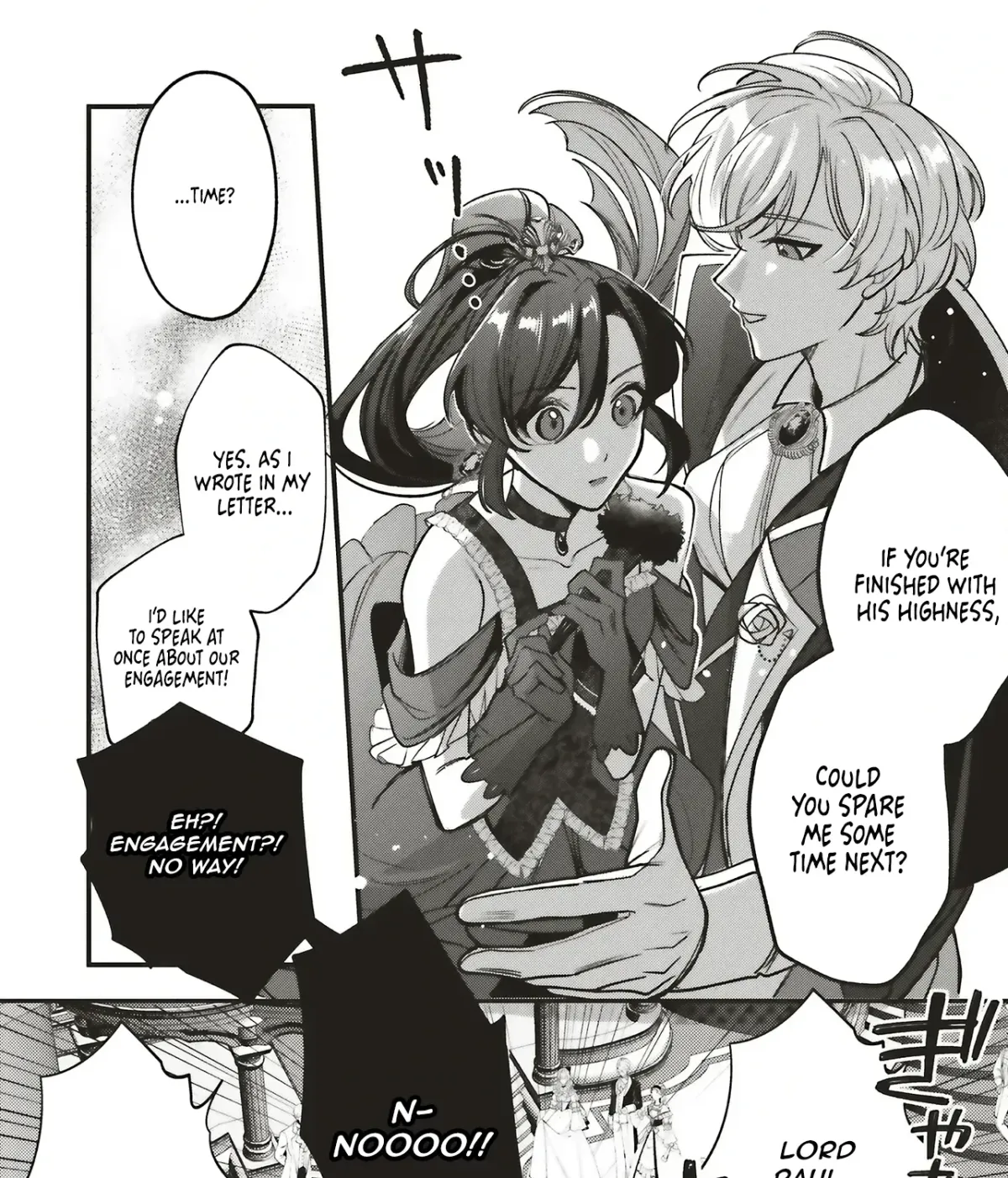 Akuhyou Reijou Nanoni, Bibou no Koushi ga Semattekuru Chapter 3.2 page 19 - 