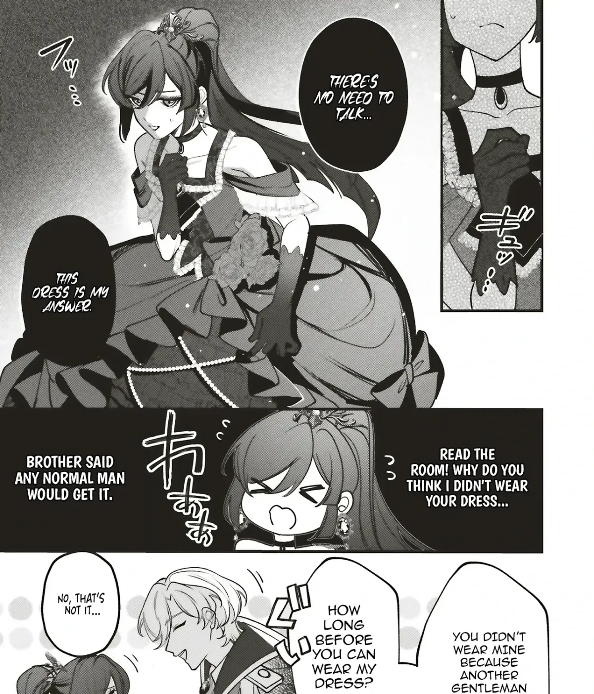 Akuhyou Reijou Nanoni, Bibou no Koushi ga Semattekuru Chapter 3.2 page 21 - 