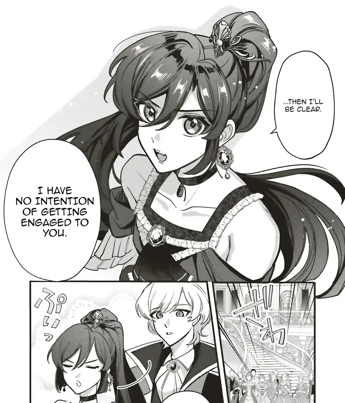 Akuhyou Reijou Nanoni, Bibou no Koushi ga Semattekuru Chapter 3.2 page 23 - 