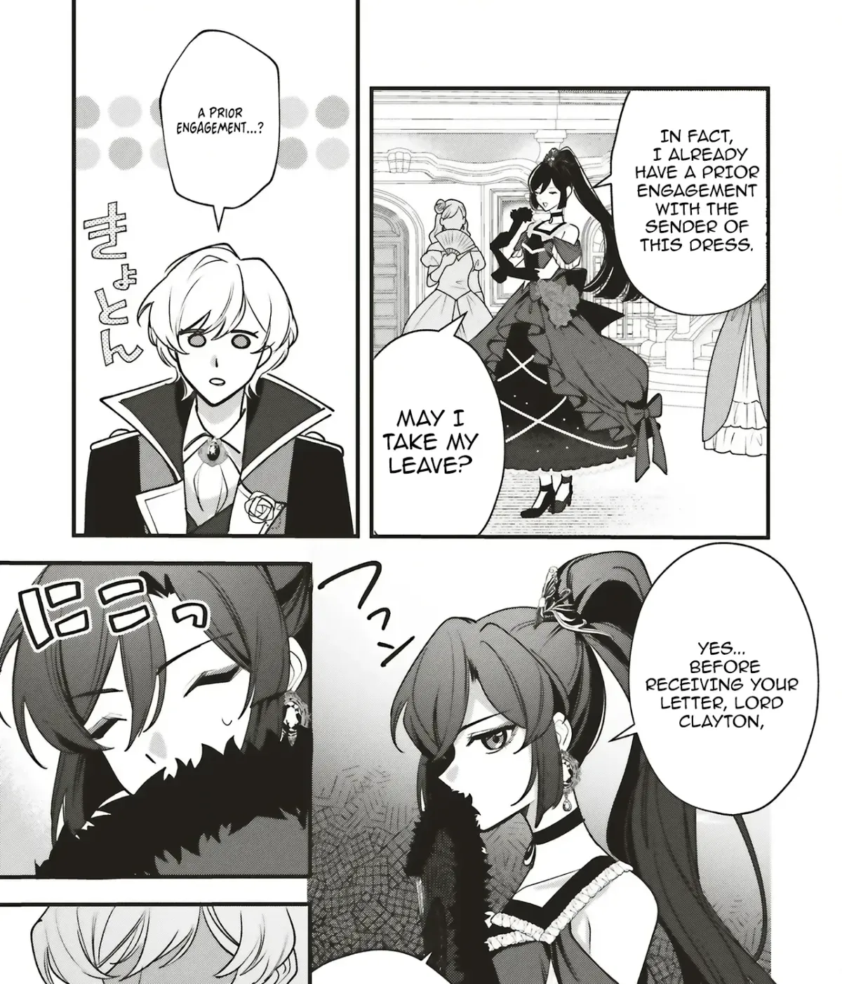 Akuhyou Reijou Nanoni, Bibou no Koushi ga Semattekuru Chapter 3.2 page 25 - 