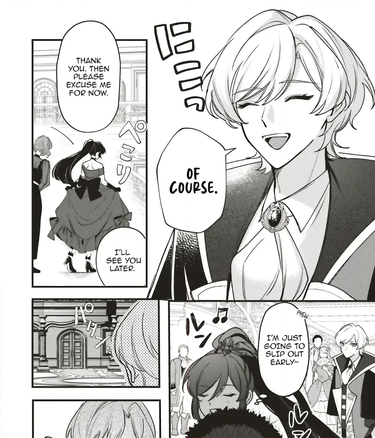 Akuhyou Reijou Nanoni, Bibou no Koushi ga Semattekuru Chapter 3.2 page 27 - 