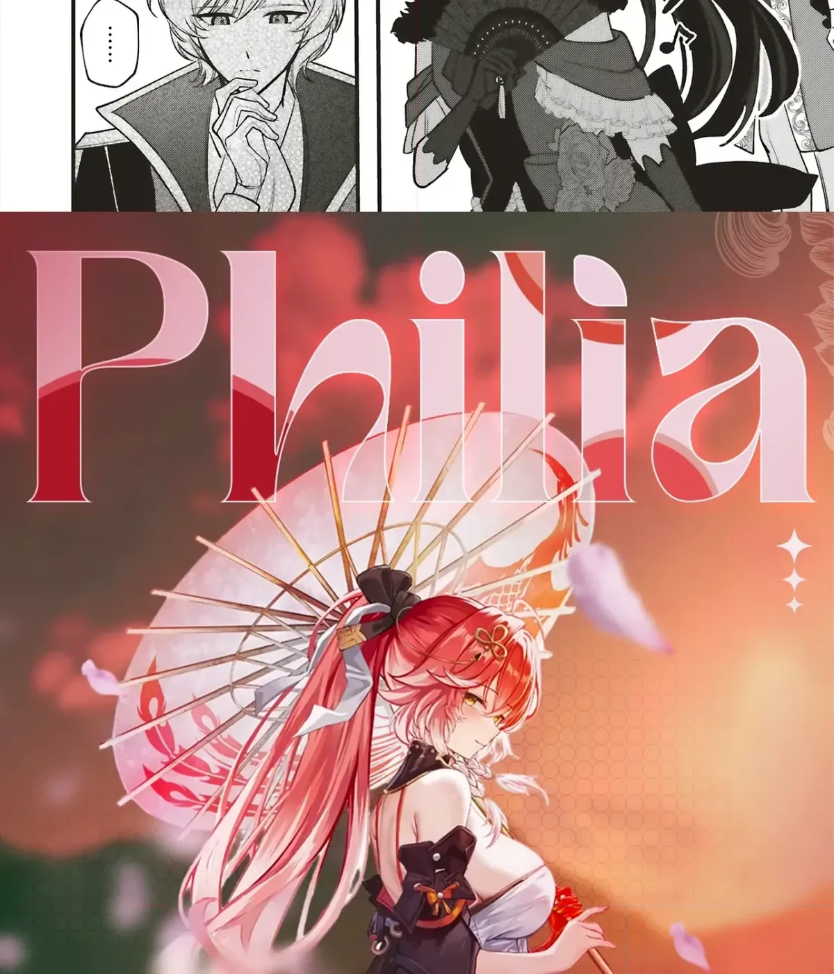 Akuhyou Reijou Nanoni, Bibou no Koushi ga Semattekuru Chapter 3.2 page 28 - 